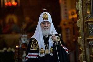 Обращение Святейшего Патриарха Кирилла от 16 марта 2022 года в связи с событиями на Украине
