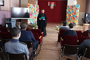 Классный час в ГУО «Малечский УПК-ясли-сад-СШ».