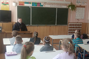 Встреча со священником в группе продленного дня