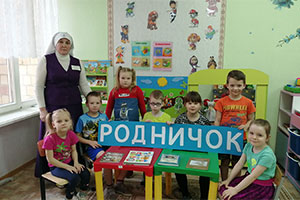 Акция «Подари книгу детям»