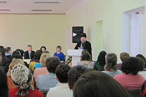 Священнослужитель принял участие в семинаре «Профилактика суицидального поведения».