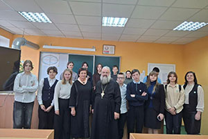 «Легко ли быть молодым?»