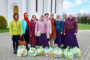 Благотворительная акция «Радость Пасхи – в каждый дом!»