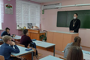 Беседа «О любви к своему Отечеству» в Сигневичской СШ