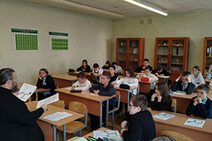 Беседа на тему: «Заповеди Моисея» в Первомайской средней школе