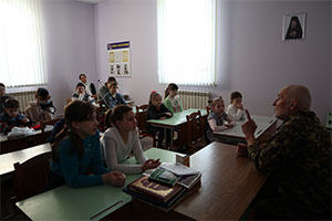 Урок мужества.