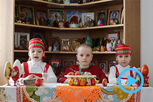 Пасхальные поздравления