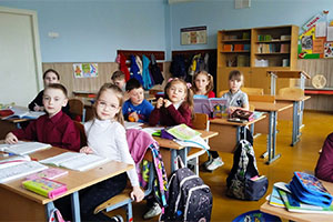 Беседа «Слова бывают разные» в группе продленного дня